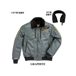 BATES SA-N2453 iCWPbgiOt@Cgj TCY L SA-N2453 xCc WPbg oCN