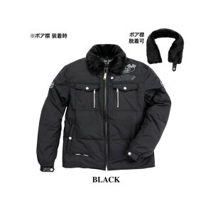 BATES SA-N2455 iCWPbgiubNj TCY L SA-N2455 xCc WPbg oCN