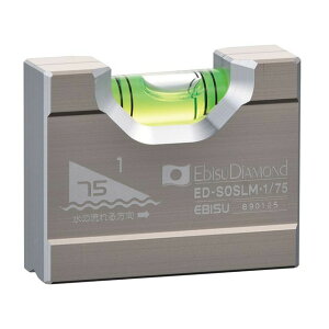 EBISU ΕtX[vxiXeJ[j ED-SOSLME1/75 GrX v@ oCN   ]