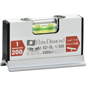 EBISU X[vxCh1/200iVo[j ED-SLE1/200 GrX v@ oCN   ]