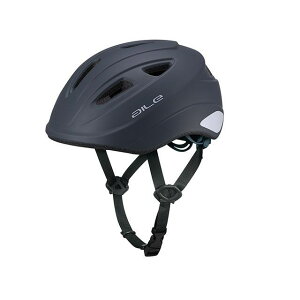 OGK KABUTO 児童用ヘルメット aile(エール)(マットチャコール) メーカー在庫あり オージーケーカブト(自転車) ヘルメット 自転車