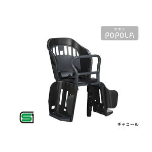 OGK giken A`ChV[g RBC-019S POPOLAi`R[j RBC-019S OGKZi]ԁj ANZT[ ]