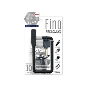 FINO obe[bN LM-02iCgO[j LM-02 [J[݌ɂ FINOi]ԁj ANZT[ ]