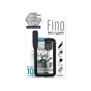 FINO obe[bN LM-02iCgu[j LM-02 [J[݌ɂ FINOi]ԁj ANZT[ ]