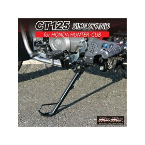 MADMAX Mr Quick z_ CT125 n^[Jup O TChX^h MR19-CT02-01 }bh}bNX X^h֘Ap[c oCN CT125