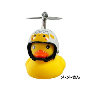 asahicycle GOIGOIDUCKI[[iCg{z[j E08973 ATqTCNi]ԁj ANZT[ ]