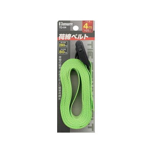 BIGMAN גxg 4m TD-04 TD[04 BIGMAN ƏH