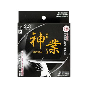 BIGMAN NSXؒfu _ 2.3mm BC23SX-5P BC23SX-5P BIGMAN ؍H