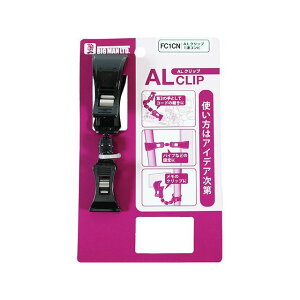 BIGMAN ALNbv FC1CN FC1CN BIGMAN ƏH