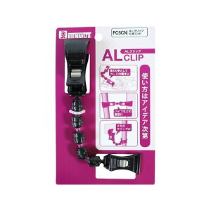 BIGMAN ALNbv FC5CN FC5CN BIGMAN ƏH