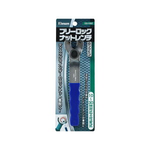 BIGMAN bNibg`O DS-092 DS-092 BIGMAN nhc[ oCN   ]