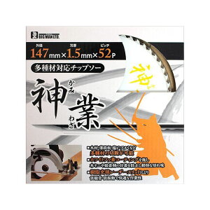 BIGMAN �_�ƃ`�b�v�\�[ ����ޗp BCS-W147 BCS-W147 BIGMAN �d���H��