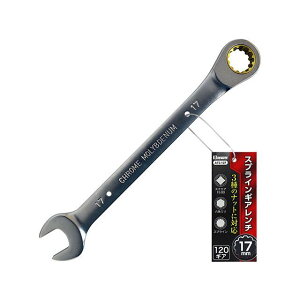 BIGMAN XvCMA` 17mm ATS-107 ATS-107 BIGMAN nhc[ oCN   ]