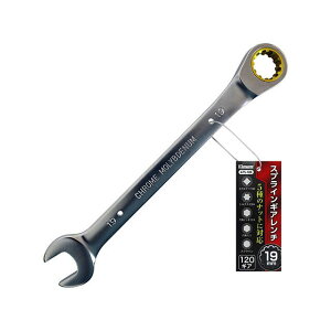 BIGMAN XvCMA` 19mm ATS-109 ATS-109 BIGMAN nhc[ oCN   ]