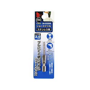 iHelp �V���[�g�h�����X�e�� 2.0mm IH-CO20S IH-CO20S iHelp �d���H��
