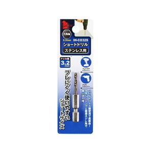 iHelp �V���[�g�h�����X�e�� 3.2mm IH-CO32S IH-CO32S iHelp �d���H��