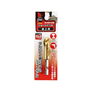 iHelp V[ghSHp 13.0mm IH-HS130S IH-HS130S iHelp dH oCN   ]