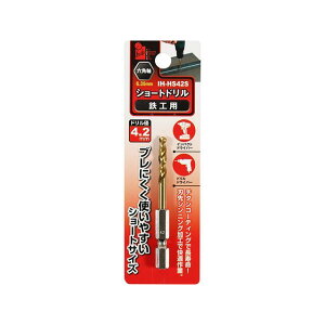 iHelp V[ghSHp 4.2mm IH-HS42S IH-HS42S iHelp dH oCN   ]