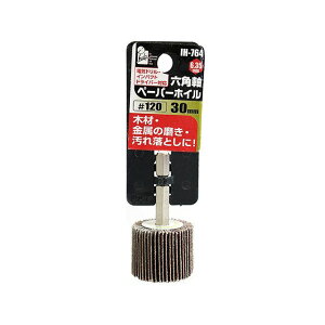 iHelp �y�[�p�[�z�C�� 30mm ��120 IH-764 IH-764 iHelp �d���H��