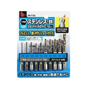 iHelp �X�e���V���[�g�h���� 10�{�g IH-732 IH-732 iHelp �d���H��