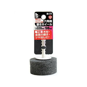 iHelp zC[ 50mm 320 IH-771 IH-771 iHelp dH oCN   ]
