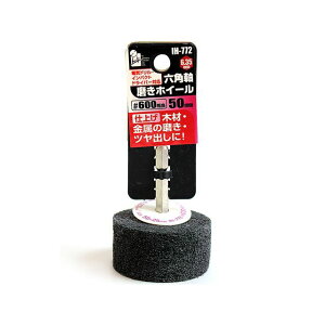 iHelp zC[ 50mm 600 IH-772 IH-772 iHelp dH oCN   ]