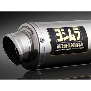 YOSHIMURA �@�B�� GP-MAGNUM TYPE-DOWN�i�X�e�����X�J�o�[�j 110A-45H-5X50 ���[�J�[�݌ɂ��� ���V���� �}�t���[�{�� Dax125