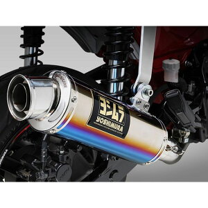YOSHIMURA �@�B�� GP-MAGNUM TYPE-DOWN�i�`�^���u���[�J�o�[�j 110A-45H-5X80B ���[�J�[�݌ɂ��� ���V���� �}�t���[�{�� Dax125