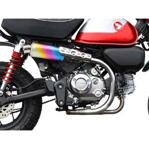 MORIWAKI Full Exhaust ZERO UP ANO(アノダイズドチタニウム) 01810-L31Z8-00 モリワキ マフラー本体 バイク Monkey125