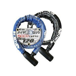 SPEEDPIT NK-1212 jRC`bNiu[ubNj NK-1212 [J[݌ɂ Xs[hsbg ̑h~ObY oCN