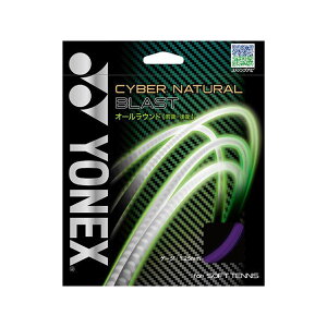 YONEX �T�C�o�[�i�`�������u���X�g�i�~�b�h�i�C�g�p�[�v���j CSG650BL ���[�J�[�݌ɂ��� ���l�b�N�X �X�|�[�c
