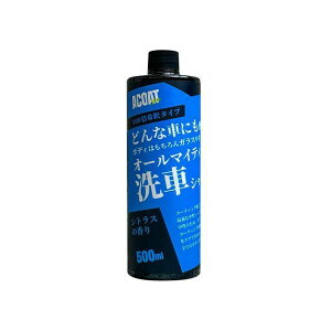 A-COAT �I�[���}�C�e�B��ԃV�����v�[ AC-SH A-COAT ��ԁE�����e�i���X