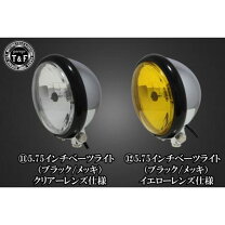 楽天市場】ベーツライトステー バルカンクラシック400 バルカン400 800 