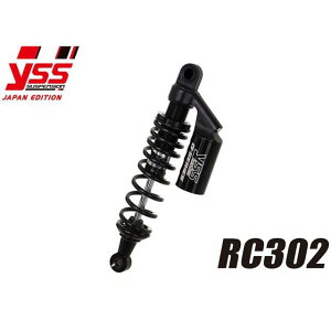 YSS RACING ATXyV cCVbN RC302/2{ZbgiubN×zCgj 119-3016413 YSS ATXyV֘Ap[c oCN INAZUMA1200