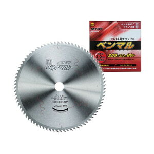 housebm BM-25580 ベンマル BM-25580 ハウスBM 電動工具 バイク 車 自動車 自転車