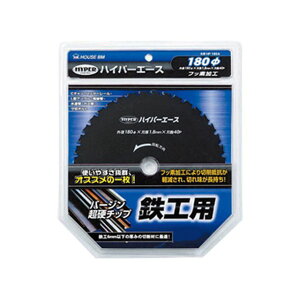 housebm HP-180A ハイパーエース HP-180A ハウスBM 電動工具 バイク 車 自動車 自転車