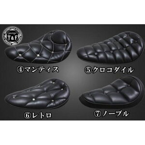 T&F ドラッグスター400 BLソロシート&リジットマウント用ステーSET タイプ ノーブル/ブラック ・608269 ガレージT&F シート関連パーツ バイク ドラッグスター400クラシック ドラッグスター400