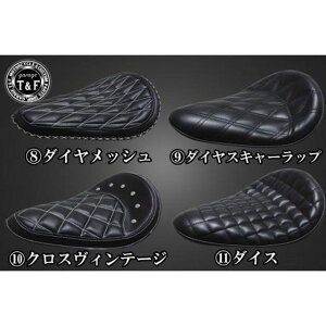 T&F ドラッグスター400 BLソロシート&リジットマウント用ステーSET タイプ ダイス/ブラック ・608283 ガレージT&F シート関連パーツ バイク ドラッグスター400クラシック ドラッグスター400