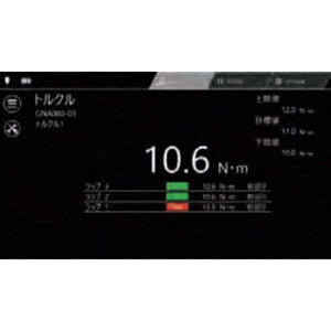KTC IoTHL^\tgEFA TRASAS Admin PROi1CZXj GNZM-001-01 PCeB[V[ v@ oCN   ]