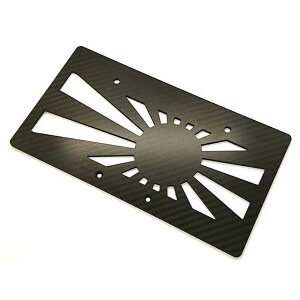 Fixe design CFRP ���C�Z���X�v���[�g�x�[�X �A�T�q FDLP102 Fixe design ���̑��O���֘A�p�[�c �ėp