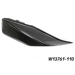 Wunderlich �J�[�{�� �^���N�J�o�[ Bottom Lower LH�i�J�[�{���j W13761-110 �����_�[���b�q �^���N�֘A�p�[�c Africa Twin 1100