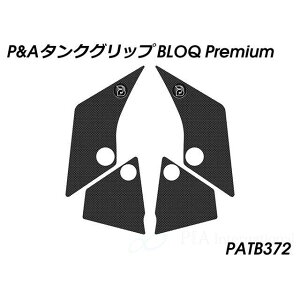 Peitzmeier ^NObv BLOQ PremiumiubNj PATB372 pCc}C[ ^N֘Ap[c oCN Panigale V4 StreetFighter V4