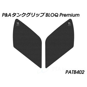 Peitzmeier ^NObv BLOQ PremiumiubNj PATB402 pCc}C[ ^N֘Ap[c oCN CB750 Hornet