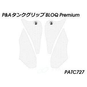 Peitzmeier ^NObv BLOQ PremiumiNAj PATC727 pCc}C[ ^N֘Ap[c oCN GSX-S750