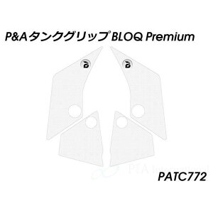 Peitzmeier ^NObv BLOQ PremiumiNAj PATC772 pCc}C[ ^N֘Ap[c oCN Panigale V4 StreetFighter V4