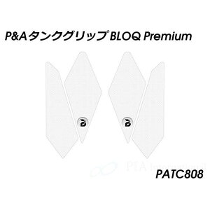 Peitzmeier ^NObv BLOQ PremiumiNAj PATC808 pCc}C[ ^N֘Ap[c oCN GSX-8R GSX-8S