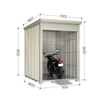 楽天市場】タクボ物置（車用品・バイク用品）の通販
