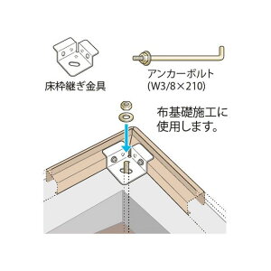 y[J[zTAKUBO AJ[{gZbgi{pe4jZbg[ TYR-AK ^N{u ̑h~ObY oCN