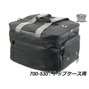 HEPCOBECKER Ci[obN for Xceed gbvP[X 700-530 wvRxbJ[ c[OpobO oCN