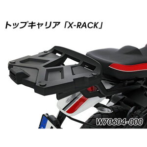 Wunderlich �g�b�v�L�����A X-RACK W70604-000 �����_�[���b�q �L�����A�E�T�|�[�g DesertX Rally DesertX